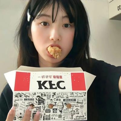 囧人的幸福生活