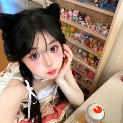 青色山脉